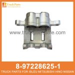CALIPER FRT DISC BRK 8-97228625-1 8972286251 8-97228-625-1 for ISUZU NPR NQR 4HK1 Calibrador frt disco brk FRT DISC BRK