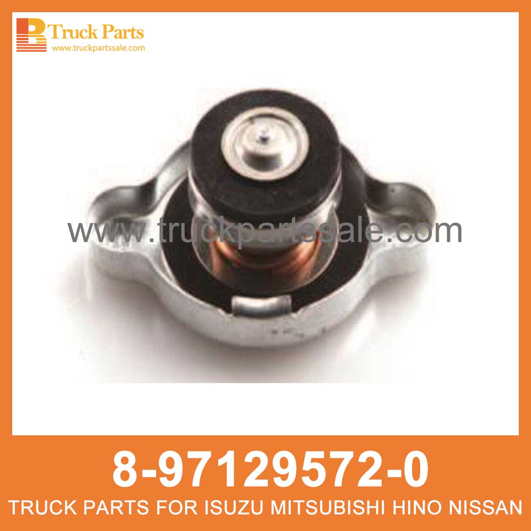 CAP RAD 8-97129572-0 8971295720 8-97129-572-0 for ISUZU NPR NKR55 4JB1 Tap rad