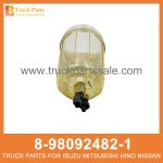 CASE ASM SEDIMENTER 8-98092482-1 8980924821 8-98092-482-1 for ISUZU FVR34 6HK1 Case ASM Sedimenter ASM