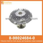 CLUTCH COOLING 8-98024684-0 8980246840 8-98024-684-0 for ISUZU NLR85 4JJ1T Enfriamiento