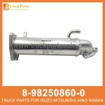 COOLER EGR EGR 8-98250860-0 8982508600 8-98250-860-0 for ISUZU FVR34 6HK1 Egr m??s fr??o EGR egr egr