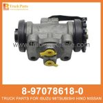 CYLINDER WHEEL RR BRK 8-97078618-0 8-97179351-0 8970786180 8971793510 8-97078-618-0 8-97179-351-0 for ISUZU NPR59 4BD1 Rueda de cilindro