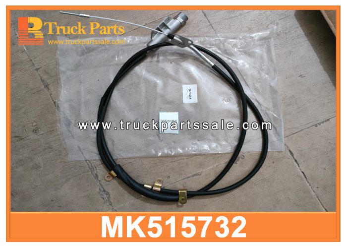 Cable Front Parking Brake Cable de freno de estacionamiento delantero MK515732 for Mitsubishi truck