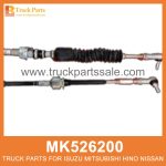 Cable Gear Shifter 2590mm Length MK526200 ME515125 for Mitsubishi truck Palanca de cambios de engranaje
