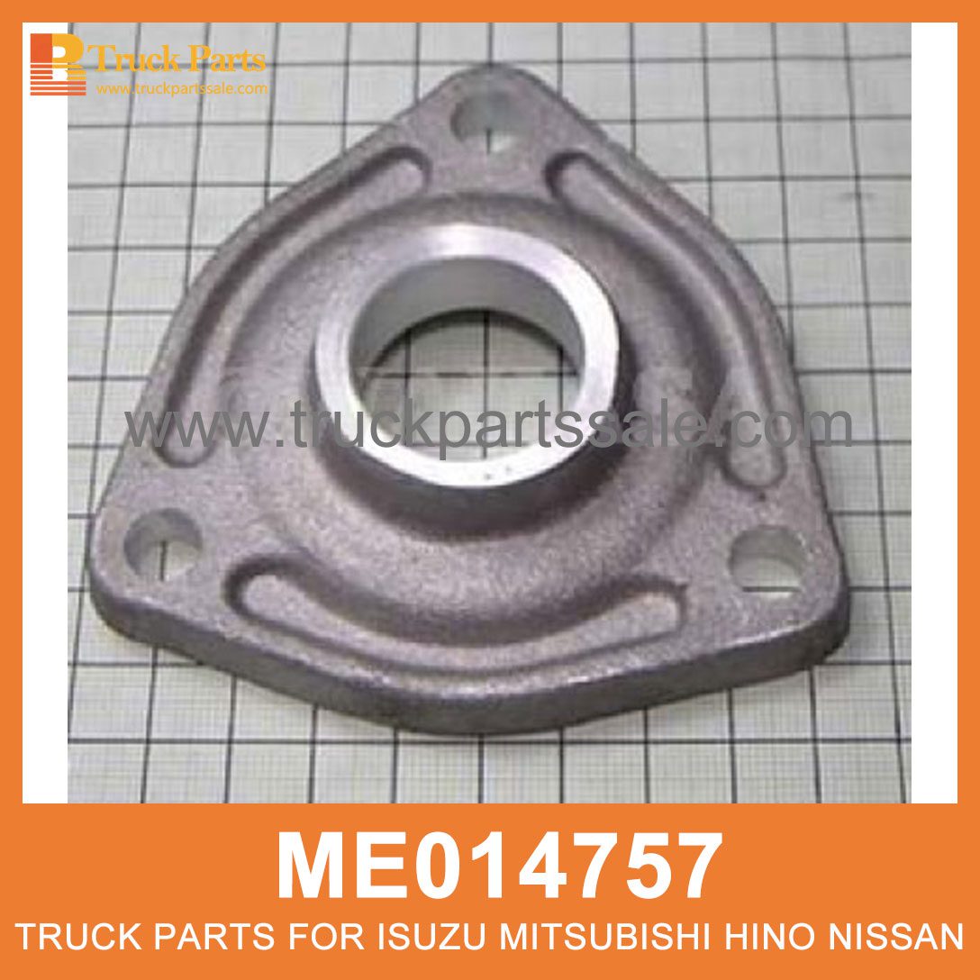 Cover Front Oil Cooler ME014757 for Mitsubishi truck Enfriador de aceite delantero de cubierta
