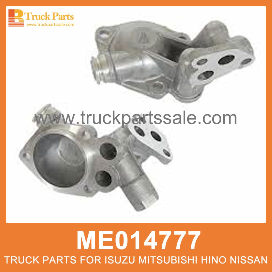 Cover Rear Oil Cooler ME014777 for Mitsubishi truck Cubrir el enfriador de aceite trasero