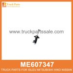 Cylinder Clutch Master with yoke RHD ME607347 MC113150 for Mitsubishi truck Maestro de embrague de cilindro