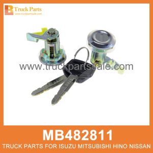 Cylinder Lock Right Door MB482811 MC994273 for Mitsubishi truck Puerta derecha de cerradura de cilindro قفل الأسطوانة الباب الأيمن