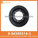 DAMPER CR SHF 8-94395314-3 8943953143 8-94395-314-3 for ISUZU FVR33 6HH1 Amortiguador cr shf Cr shf