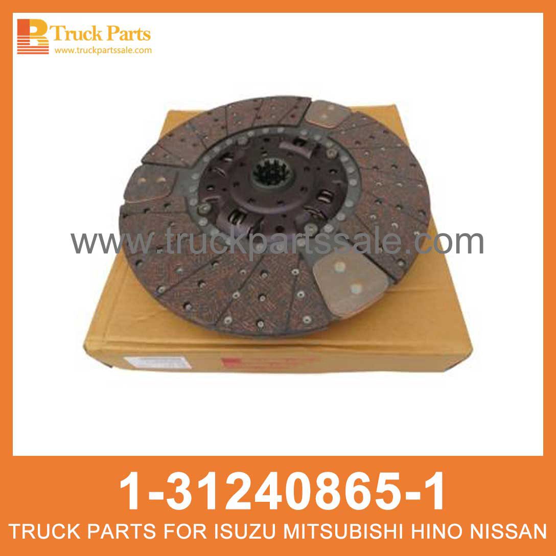 DISC CLUTCH 1-31240865-1 1-87611002-0 1312408651 1876110020 1-31240-865-1 1-87611-002-0 for ISUZU CXZ51K 6WF1 Embrague