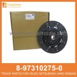 DISC CLUTCH 8-97310275-0 5-87610107-0 8973102750 5876101070 8-97310-275-0 5-87610-107-0 for ISUZU 4BC2 Embrague