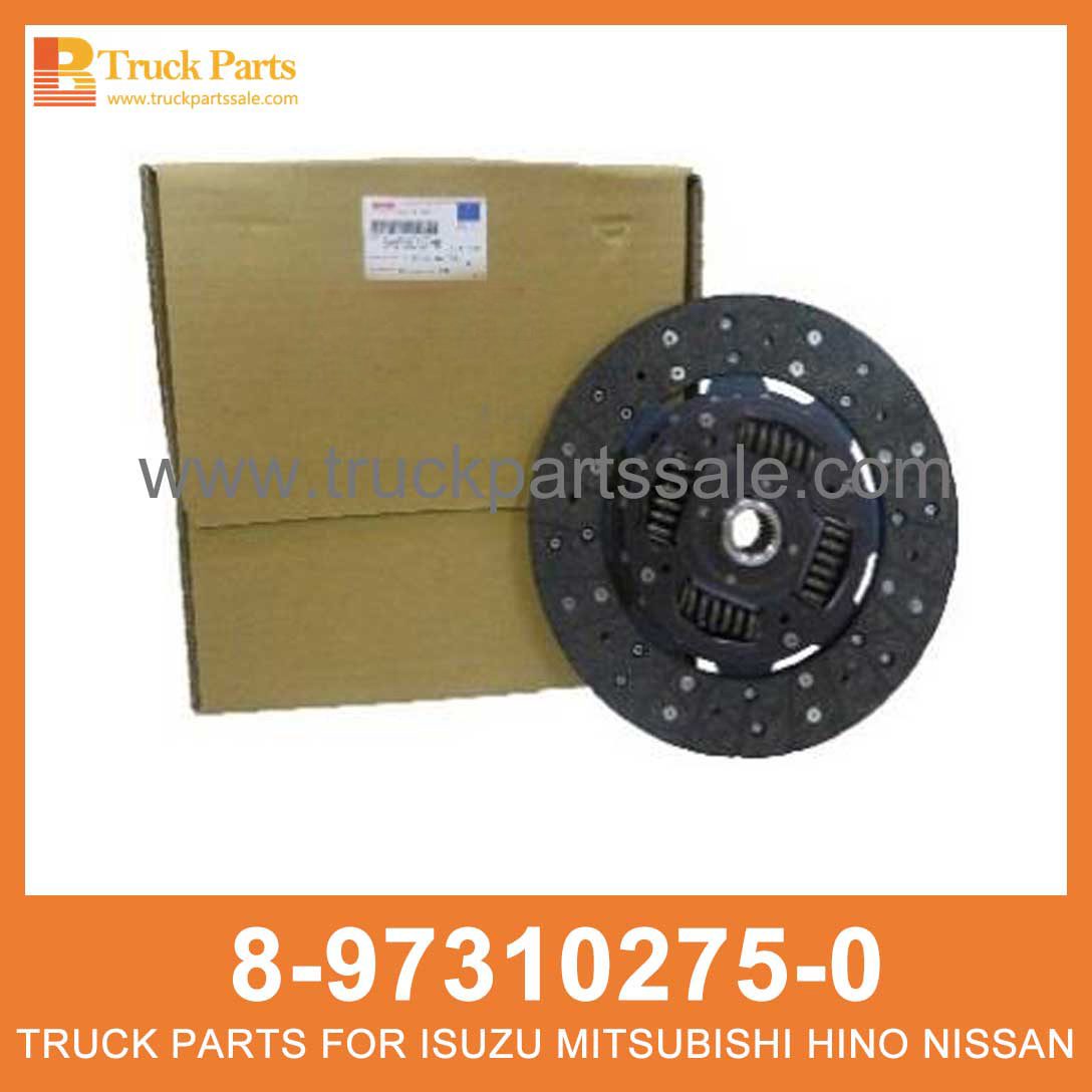 DISC CLUTCH 8-97310275-0 5-87610107-0 8973102750 5876101070 8-97310-275-0 5-87610-107-0 for ISUZU 4BC2 Embrague