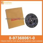 DISC CLUTCH 8-97368061-0 5-87610086-0 8973680610 5876100860 8-97368-061-0 5-87610-086-0 for ISUZU TFR 4JA1 4JB1 Embrague