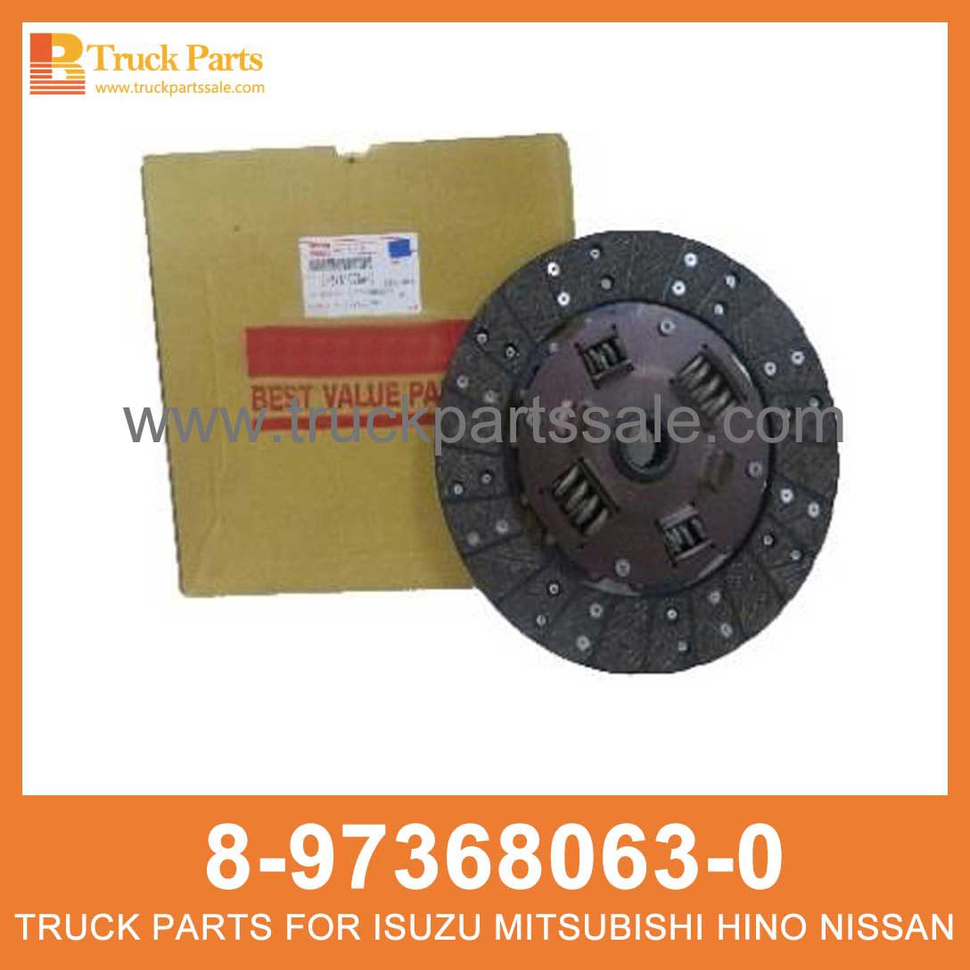 DISC CLUTCH 8-97368063-0 5-87610084-0 8973680630 5876100840 8-97368-063-0 5-87610-084-0 for ISUZU NKR 4JB1 Embrague