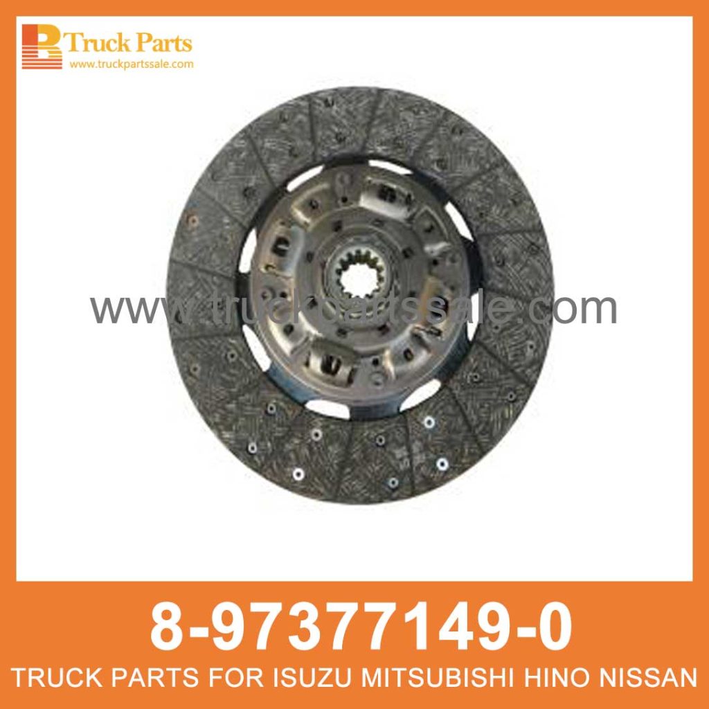 DISC CLUTCH 8973771490 8982559591 8973771490 8982559591 897377149