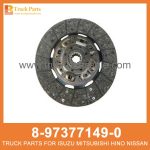 DISC CLUTCH 8-97377149-0 8-98255959-1 8973771490 8982559591 8-97377-149-0 8-98255-959-1 for ISUZU 4HG1 Embrague