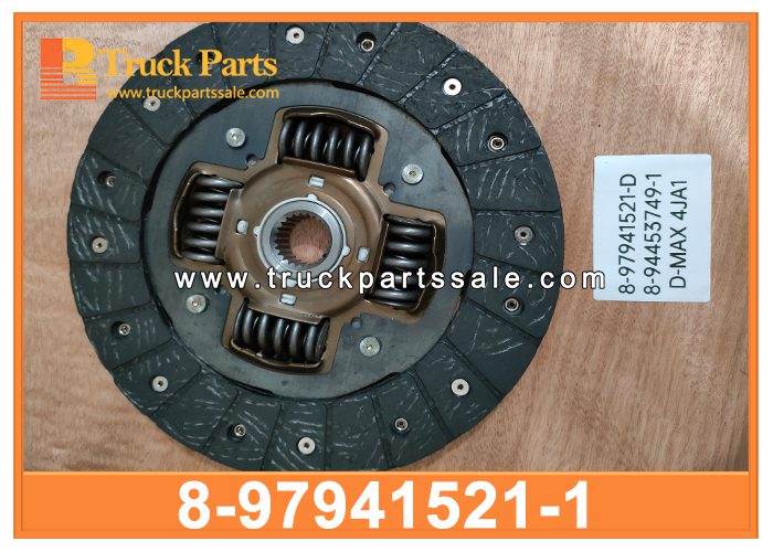 DISC CLUTCH 8-97941521-0 8979415210 8-97941-521-0 for ISUZU D-MAX 4JA1T 4JB1 Embrague