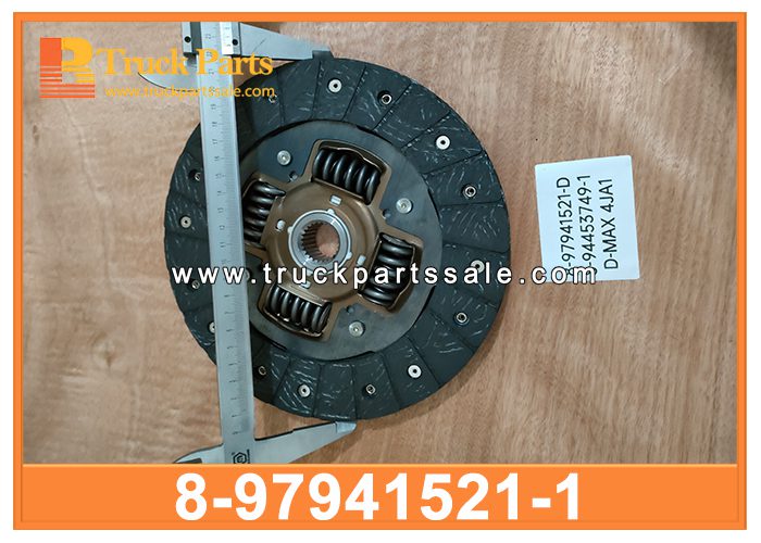DISC CLUTCH 8-97941521-0 8979415210 8-97941-521-0 for ISUZU D-MAX 4JA1T 4JB1 Embrague
