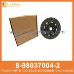 DISC CLUTCH 8-98037004-2 5-87610077-1 8980370042 5876100771 8-98037-004-2 5-87610-077-1 for ISUZU NHR85 4JJ1 Embrague