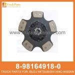 DISC CLUTCH 8-98164918-0 5-87610105-0 8981649180 5876101050 8-98164-918-0 5-87610-105-0 for ISUZU NPR75 4HK1 Embrague