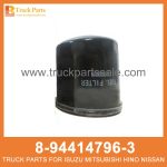 ELEMENT FUEL FILTER 8-94414796-3 5-87610011-0 8944147963 5876100110 8-94414-796-3 5-87610-011-0 for ISUZU NKR55 4JB1T Filtro de combustible de elementos