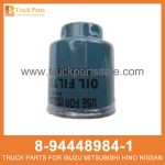ELEMENT KIT FUEL FILTER 8-94448984-1 8944489841 8-94448-984-1 for ISUZU DMAX 4JA1 Filtro de combustible del kit de elementos