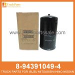 ELEMENT OIL FILTER 8-94391049-4 1-87610064-0 8943910494 1876100640 8-94391-049-4 1-87610-064-0 for ISUZU 6HK1 Filtro de aceite de elemento