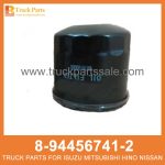 ELEMENT OIL FILTER 8-94456741-2 5-87610008-0 8944567412 5876100080 8-94456-741-2 5-87610-008-0 for ISUZU UCS17 4ZE1 Filtro de aceite de elemento