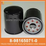 ELEMENT OIL FILTER 8-98165071-0 8981650710 8-98165-071-0 for ISUZU D-MAX Filtro de aceite de elemento