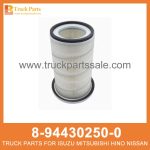 FILTER AIR CLEANER 8-94430250-0 8944302500 8-94430-250-0 for ISUZU 4HE1 Filtro de aire