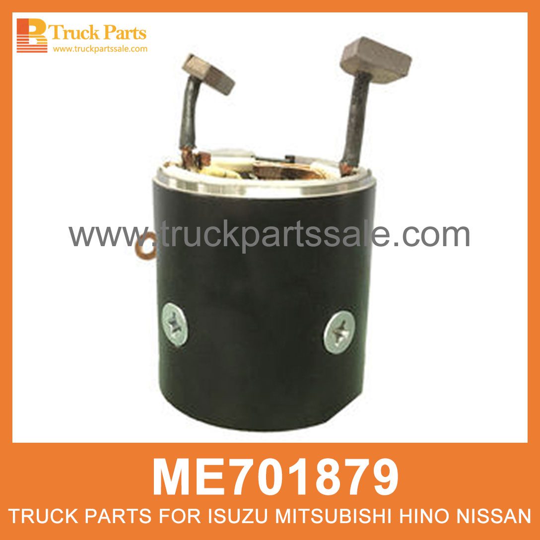 Field Coil Body Starter Motor 24V ME701879 ME701931 ME701493 for Mitsubishi truck Starter del cuerpo de la bobina de campo