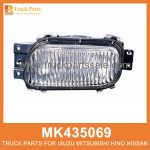 Fog Lamp Left MK435069 MK435071 214-2043L for Mitsubishi truck Lampara de niebla
