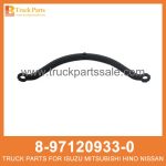 GASKET CRANKCASE TO C BL 8-97120933-0 8971209330 8-97120-933-0 for ISUZU TFR54 4JA1 C??rter de la junta a C BL C BL