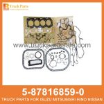 GASKET SET ENG OVERHAUL 5-87816859-0 5-87816629-0 5878168590 5878166290 5-87816-859-0 5-87816-629-0 for ISUZU 4JJ1 Junta Set Eng Overhaul