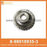 GEAR CM SHF 8-98018935-3 8980189353 8-98018-935-3 for ISUZU NPR75 700P 4HK1 Engranaje CM SHF GEAR CM SHF