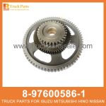 GEAR IDLE 8-97600586-1 8976005861 8-97600-586-1 for ISUZU NPR75 700P 4HK1 Engranaje inactivo