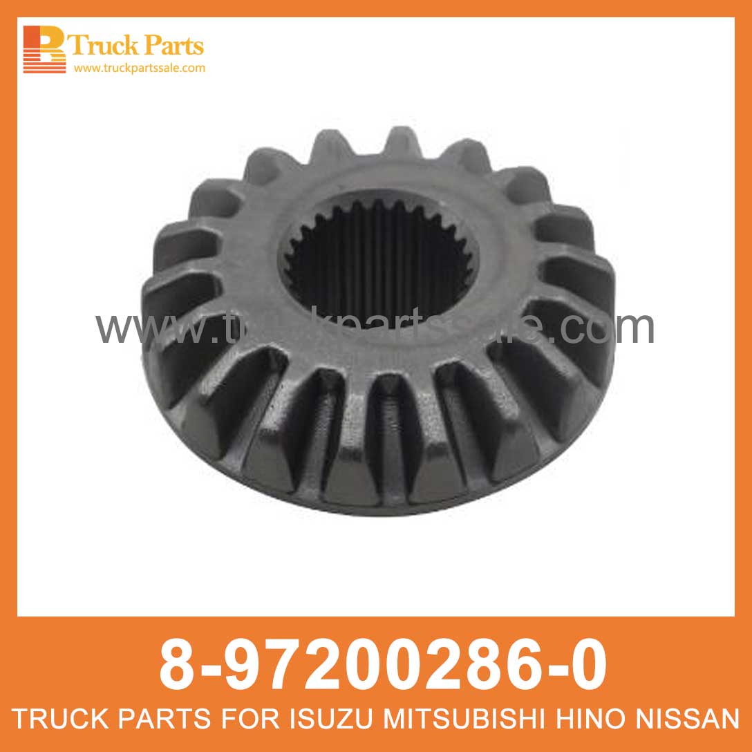 GEAR SIDE DIFF 8-97200286-0 8972002860 8-97200-286-0 for ISUZU UBS25 6VD1 Diferencia del lado del engranaje Diff Side Diff