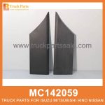 Garnish Left Door Panel MC142059 for Mitsubishi truck Decorar panel de la puerta izquierda