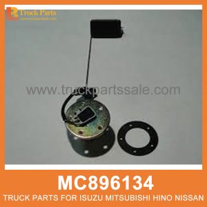 Gauge Unit Fuel Tank MC896134 MK322826 for Mitsubishi truck