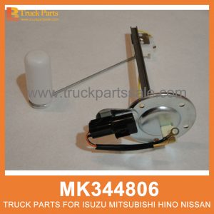 Gauge Unit Fuel Tank MK344806 for Mitsubishi truck