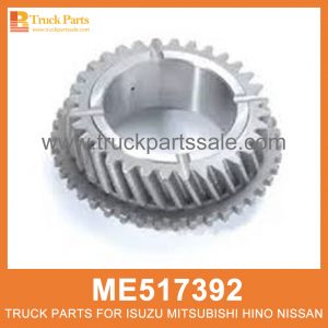 Gear 3rd Speed 33 teeth ME517392 for Mitsubishi truck