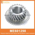 Gear 5th Speed 39 teeth on Synchronizer 21 teeth ME601298 ME602798 for Mitsubishi truck Engranaje