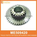 Gear 5th Speed 42 teeth on Synchronizer 21 teeth ME509420 for Mitsubishi truck Engranaje