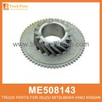 Gear 5th Speed 63 teeth on Synchronizer 17 teeth ME508143 for Mitsubishi truck Engranaje