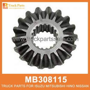 Gear Big Differential Side 16 teeth 18 splines MB308115 MC115001 MK351963 for Mitsubishi truck Gear Big Diferencial الترس التفاضلية الكبيرة