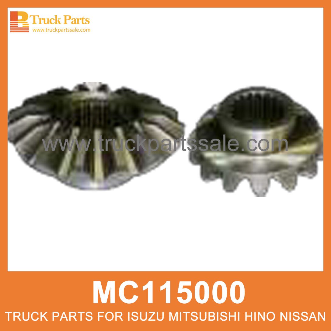 Gear Set Differential 7 pcs MC115000 MC115001 MB308110 for Mitsubishi truck Diferencial de juego de engranajes