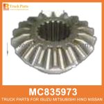Gear Small Differential Pinion 10 teeth MC825365 MC835973 MK610365 for Mitsubishi truck Engranaje peque o pi ??n diferencial