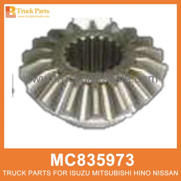 Gear Small Differential Pinion 10 teeth MC825365 MC835973 MK610365 for Mitsubishi truck Engranaje pequeño piñón diferencial ترس الترس التفاضلي الصغير