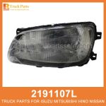 HEAD LAMP 2191107L 2191107R 2191107L 2191107R for HINO 500 700 L??mpara de cabeza