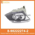 HEAD LAMP LH RH 8-98222274-2 8-98222273-2 8982222742 8982222732 8-98222-274-2 8-98222-273-2 for ISUZU DMAX 2013 2015 L??mpara de cabeza